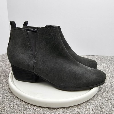 Blondo Boots Womens Waterproof Ankle Booties B5903 635 Gray Leather Zip Size 7M