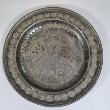 Antico piatto in peltro XIX secolo inciso decorato Pasquale Malipiero 22,1 cm