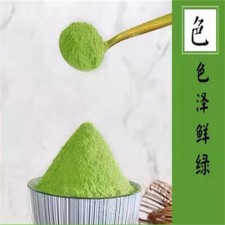 50-500g Organic Matcha Green Tea Powder 100 Pure Premium Culinary Grade Matcha