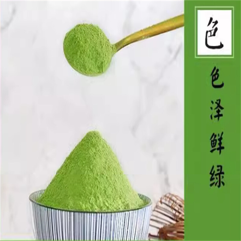 Polvo de té verde Matcha orgánico 50-500 g 100 % puro Matcha de grado culinario premium