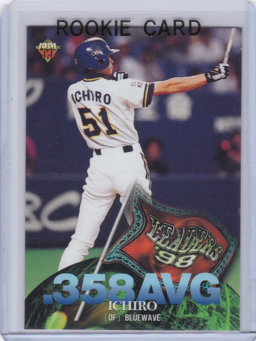 ICHIRO SUZUKI ROOKIE CARD Baseball 1999 BBM Blue Wave Mariners RARE JAPAN $$ RC!