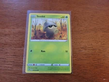 (2 Card Minimum Purchase) Pokemon Sword & Shield - Vivid Voltage - 15% off 4+