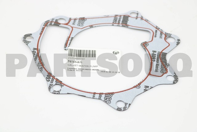 Nissan 21014 9f600
