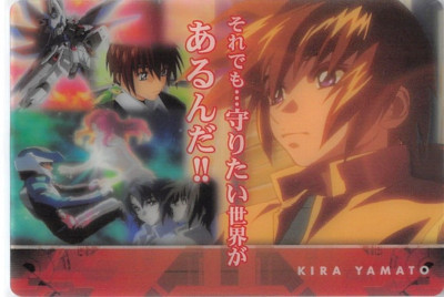 Gundam Seed Trading Card Wafer Choco 3005-018-063 Kira Yamato