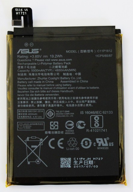 C11p1612 asus аккумулятор