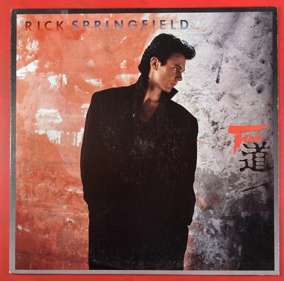 Tao by Rick Springfield (RCA Records, 1985) Vinyl LP - Image 2 of 4
