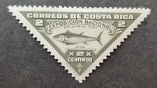 Costa Rica National Exposition San Jose 1937 Thon Fish (timbre) MNH *impair *...