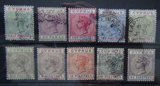 Cyprus 1894 - 1896 set to 45pi Used