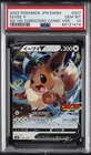 PSA 10 Eevee V 007/414 Start Deck 100 Corocoro Comic Promo Pokemon Card