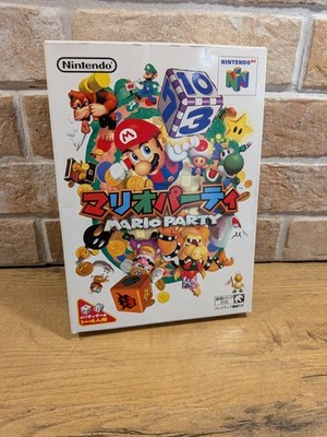 Mario Party   Nintendo 64   japanische Version   NTSC-J
