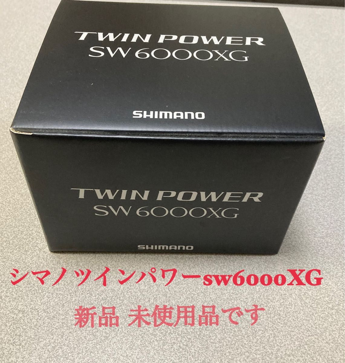 Shimano 21 Twin Power SW 6000XG Spinning Reel New in Box Shimano 21 Twin Power SW 6000XG Spinning Reel New in Box