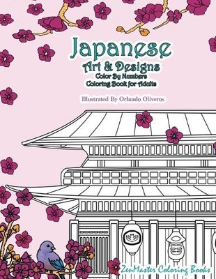Zenmaster Color Japanese Art and Designs Color By Numb (Taschenbuch) (US IMPORT)