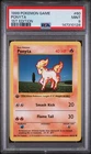 1999 POKEMON BASE SET 1ST EDITION #60 PONYTA PSA 9