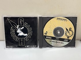 Guardian Heroes Sega Saturn used