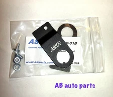 ASR Upper Radiator Bracket Relocator - EG/EK × 1 96-00 Civic / w/out Rubber