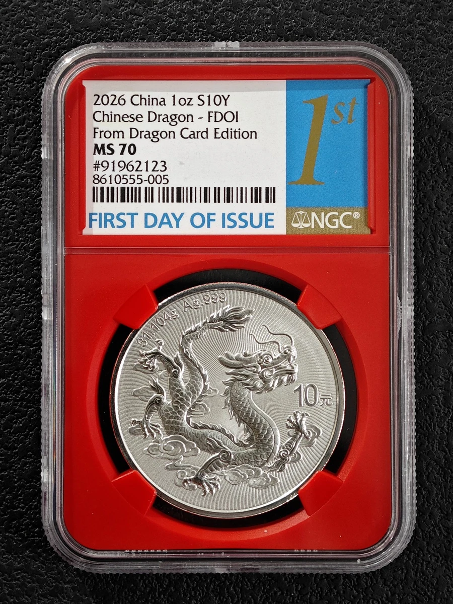 Dragon Coin for sale | eBay
