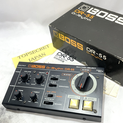 BOSS DR-55 Rhythm Machine Drum Machine Used Working ok From JAPAN