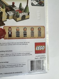 RARE LEGO Games: Harry Potter Hogwarts (3862) NEW in SEALED BOX Plastic Wrap