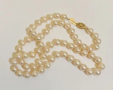 14K Gold Creamy White Akoya Knotted Pearl 18” Necklace World Wide Imperial