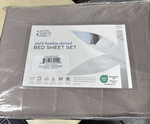Hotel Sheets Direct 100% Viscose Derived from Bamboo, King, Sand