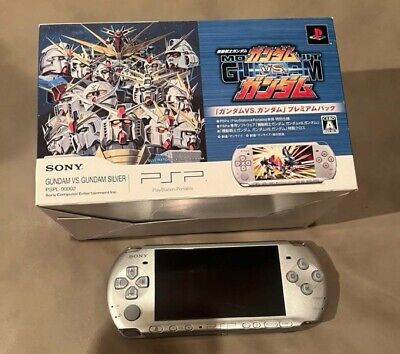 PSP 3000 Gundam VS Gundam Silver Limited Edition Console box PSP 3000 Gundam VS Gundam Silver Limited Edition Console box