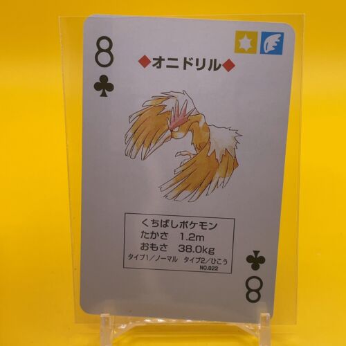 Spearow Venusaur Pokemon TRUMP card Game Japanese Japan TCG Nintendo Anime F/S - Picture 1 of 3