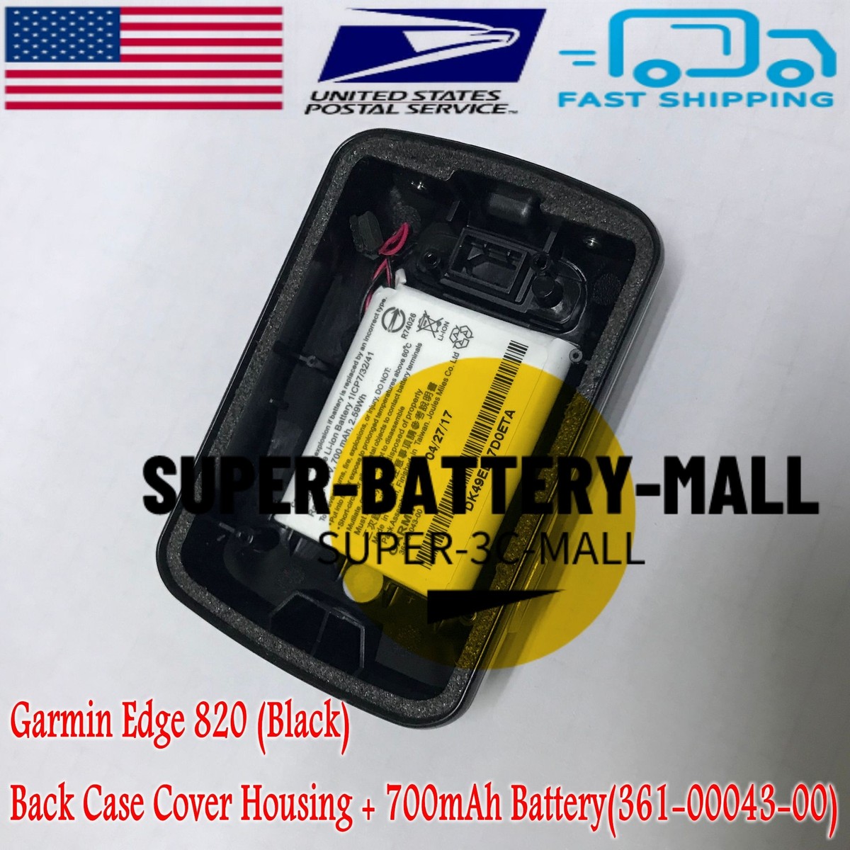 USPS Garmin Edge820 Back Case Assembly With 700mAh Battery 361