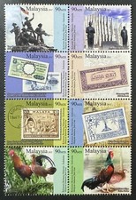 2011 MALAYSIA-INDONESIA JOINT ISSUE Block of 8V SG#1814a MNH