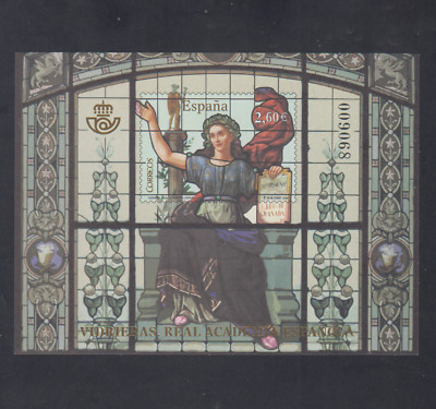SPANIEN (2008) MNH NEU OHNE BEFESTIGUNG - TEST 97 VITRINE