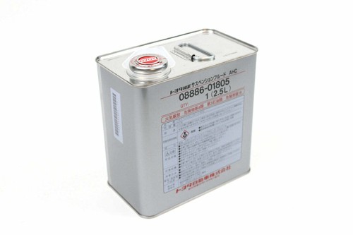 Toyota ahc fluid