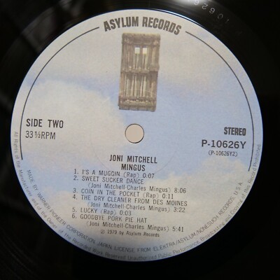 JONI MITCHELL / MINGUS JAPAN ISSUE LP W/OBI, FILED BOOKLET, INSERT