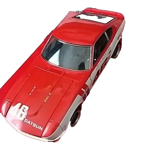 NEW Kyosho 1971 DATSUN 240Z Tuned Ver. White Decoration Body Set