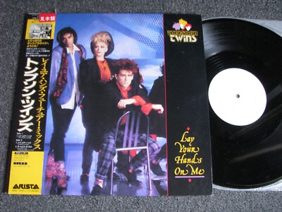 Thompson Twins-Lay your Hands on me Maxi LP-1985 Japan-Arista Records-white Edit