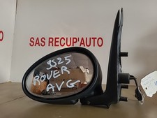 Retroviseur gauche (ou coque) Rover 25