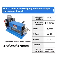 Wire Stripping Machine Scrap Copper Wire Household Peeling Machine Automatic