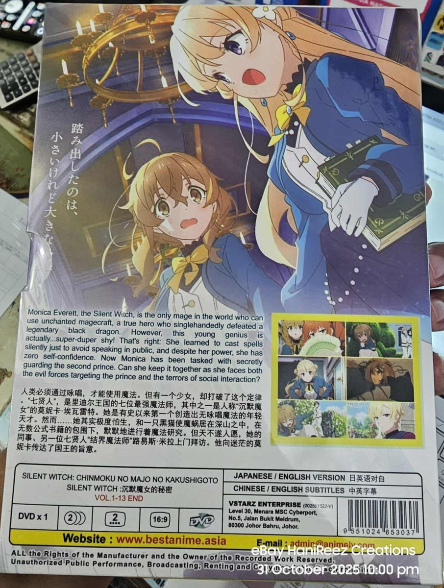 Secrets of the Silent Witch (1-13 End) Complete Series Anime DVD