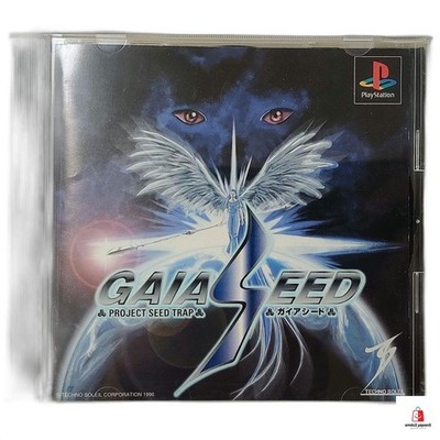 Gaia Seed w/ Case and Manual Techno Soleil Sony Playstation 1 PS good Japan Used