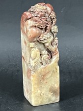 寿山石中国风印章| eBay