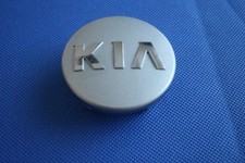 529601Y200  ORIGINAL 1 Stück Nabendeckel KIA Sportage