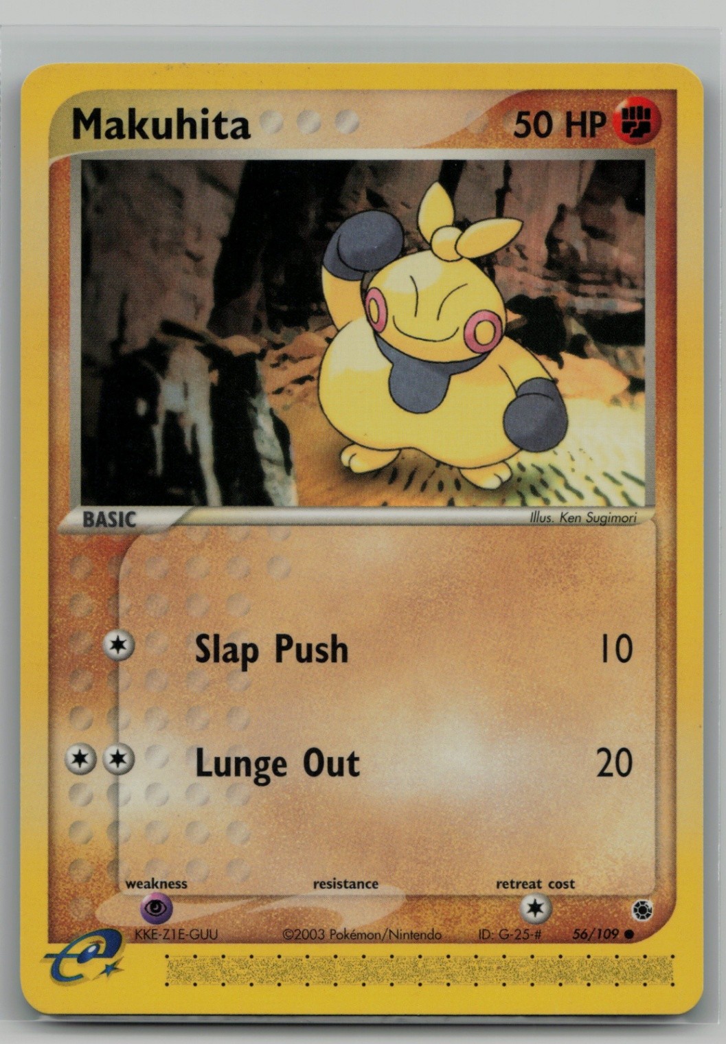 Makuhita - 56109 Common Ruby and Sapphire 56/109 NM