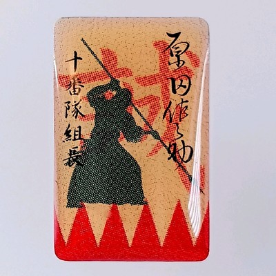 Harada Sanosuke - Bakumatsu Shinsengumi Pin Badge From Japan | eBay