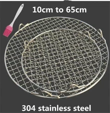 Round BBQ Grill Mesh 304 Stainless Steel Footed Barbecue Cooling Baking Rack