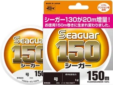 KUREHA Seaguar 150m #7 Fishing Line New