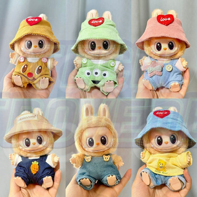 Labubu V2 3-Piece Set Clothes Accessories Clothing DIY Kid Gift Only Clothes