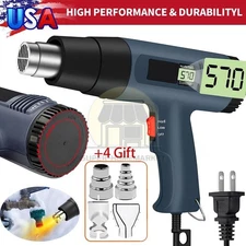 2500W Electric Heat Gun with LCD Display, Dual Temperature Control+4 Nozzles NEW