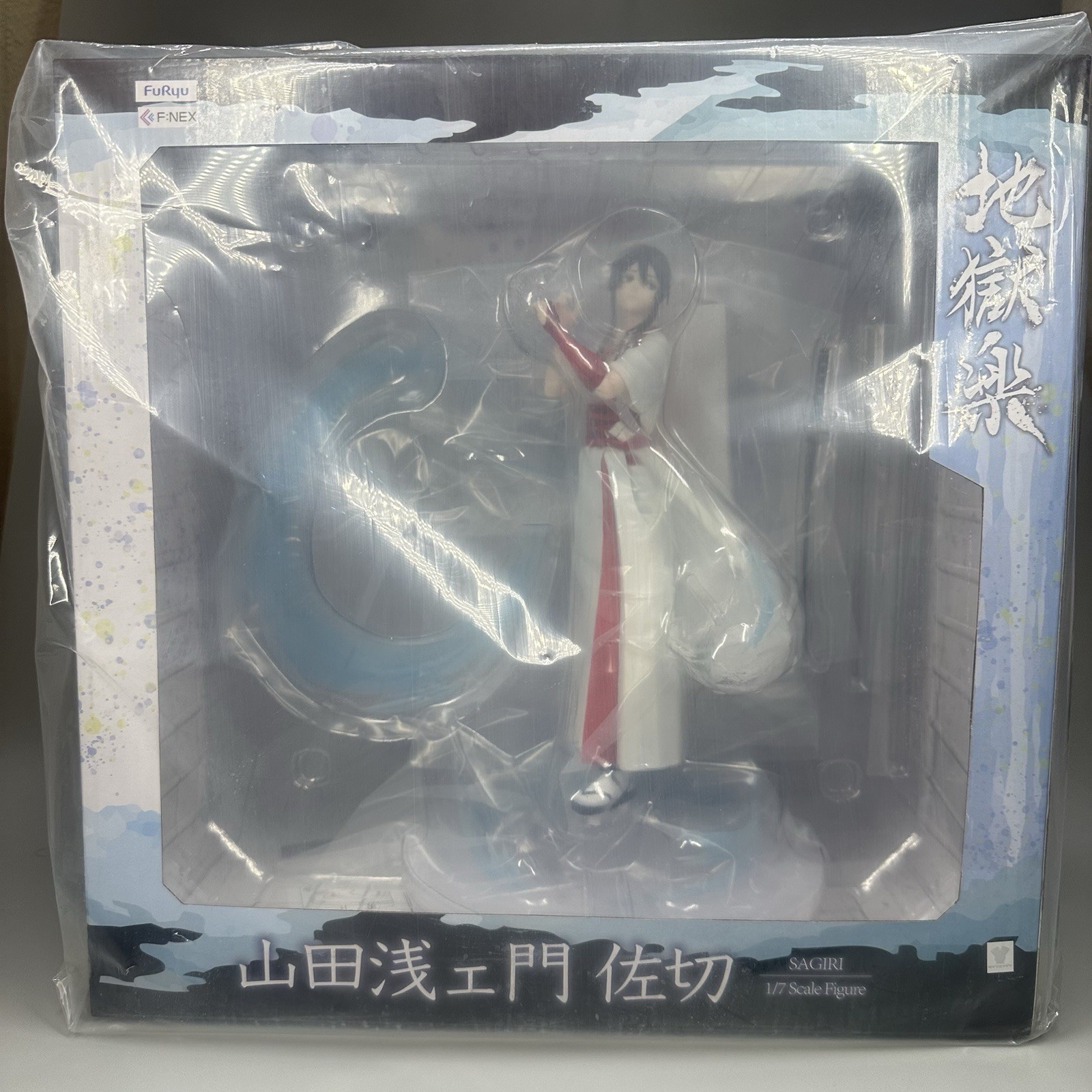 Hell’s Paradise Jigokuraku Yamada Asaemon Sagiri 1/7 Figure Sword F:NEX Limited