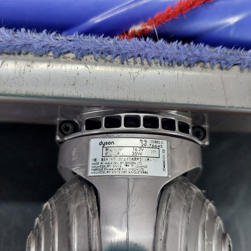 OEM Dyson 102882-01 Aspirapolvere Testa Alimentazione Ugello/Spazzola V6 Testa Motore - Foto 5 di 5