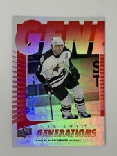 2023-24 Upper Deck Trilogy Generations Mike Modano #TG-14A Red 21/799