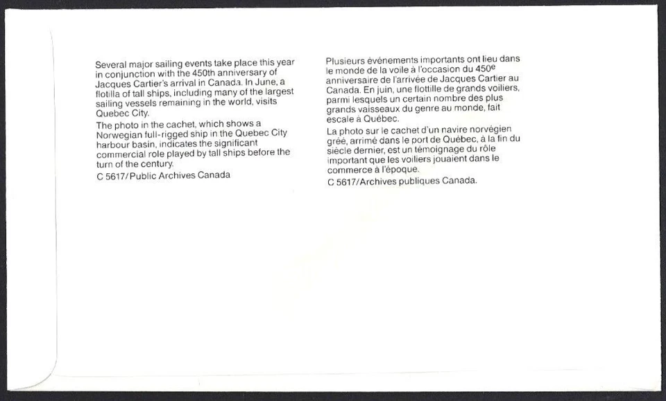 🍁Canadá #1012 "Tall Ship Regatta" Nuevo 1984 Primer Día Cubierta Foto 2 de 2