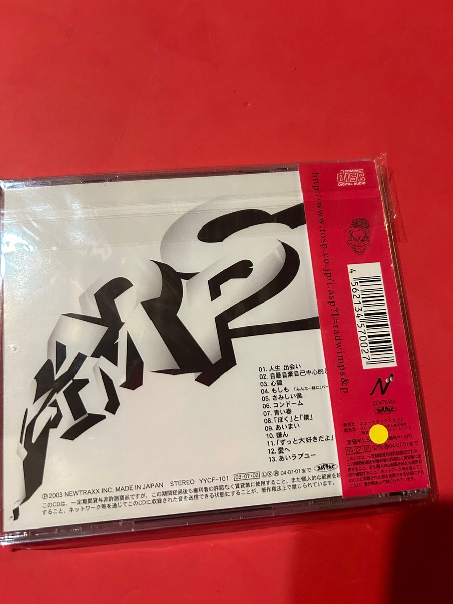 邦楽 RADWIMPS CD RADWIMPS - RADWIMPS - Amazon.com Music